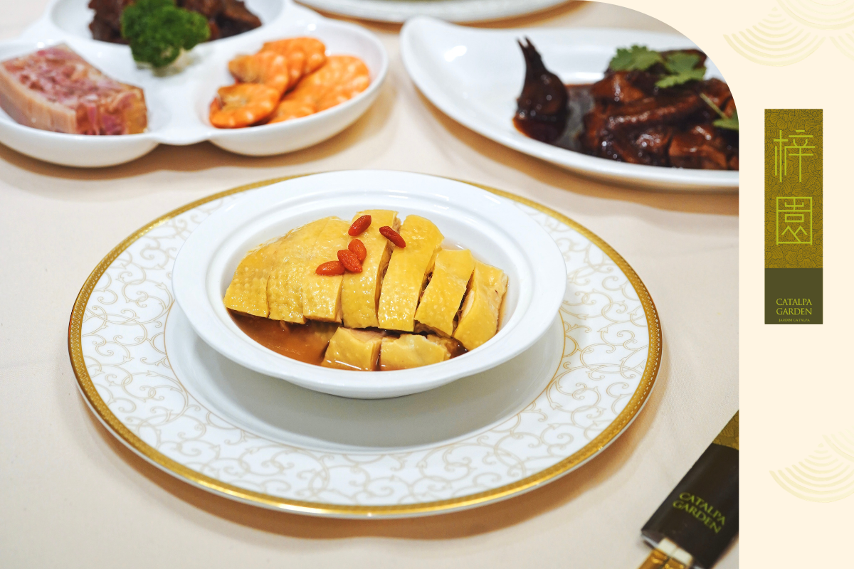 Catalpa Restaurant 1