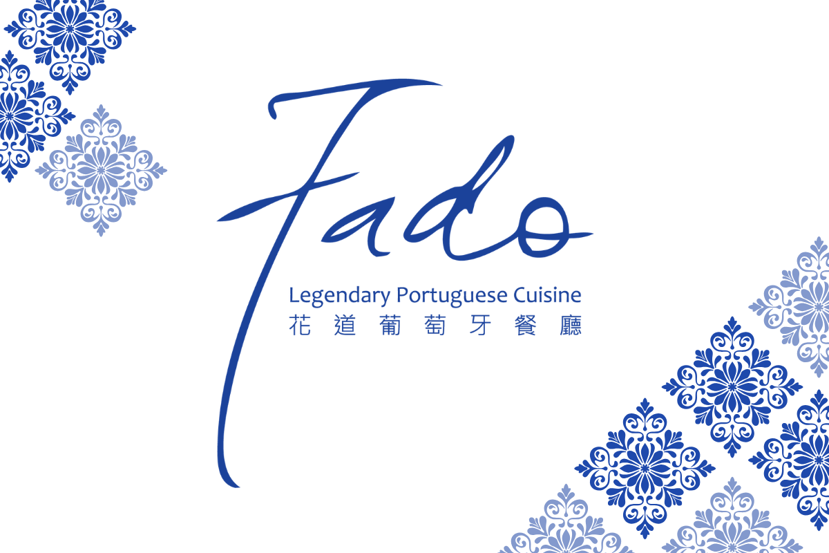 Fado Restaurant